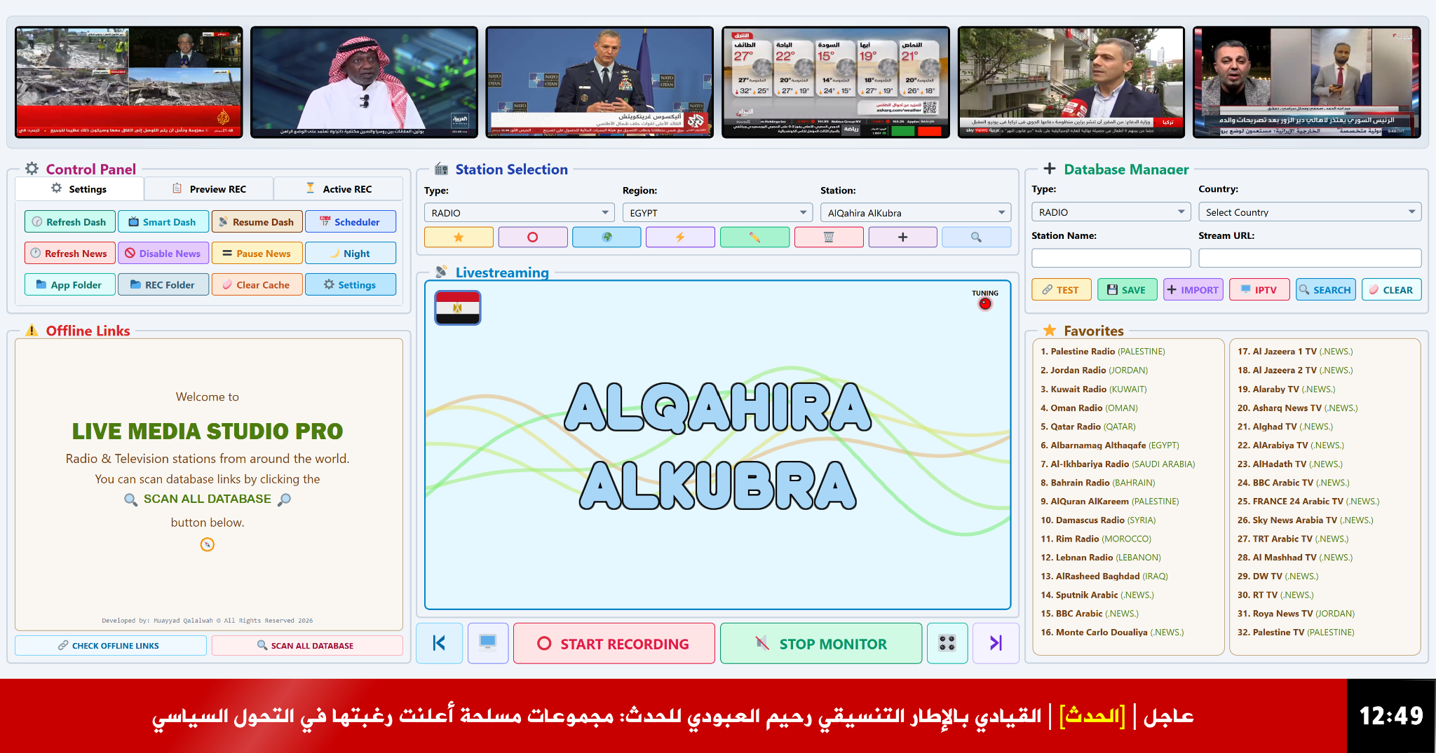 Live dashboard
