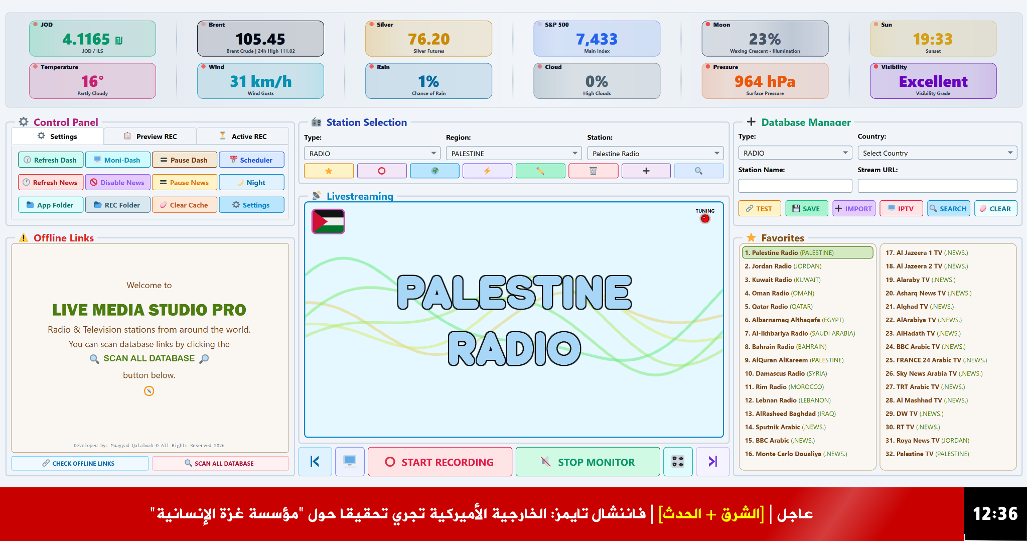Radio streaming