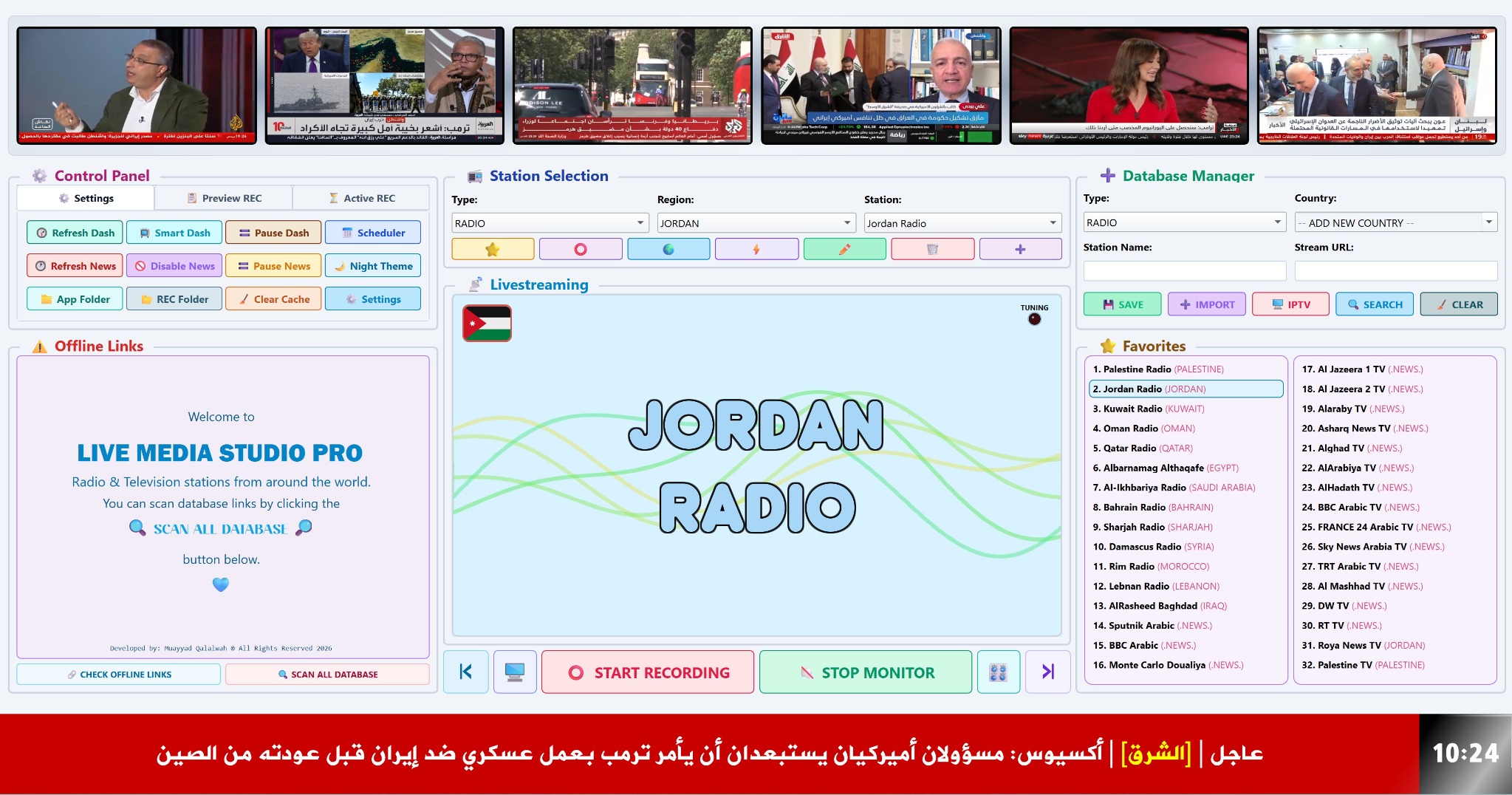 LIVE MEDIA STUDIO PRO live dashboard