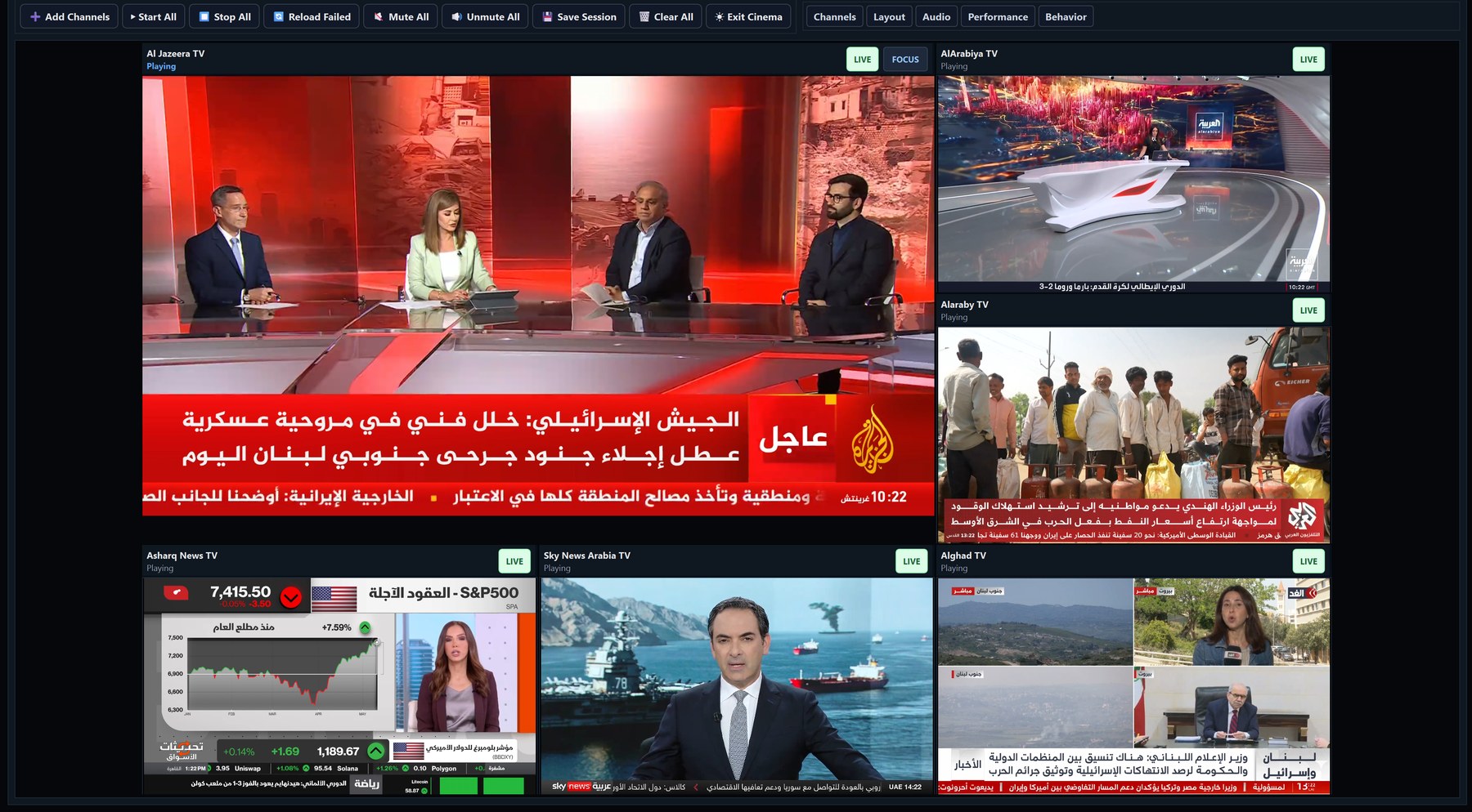 LIVE MEDIA STUDIO PRO multi monitor