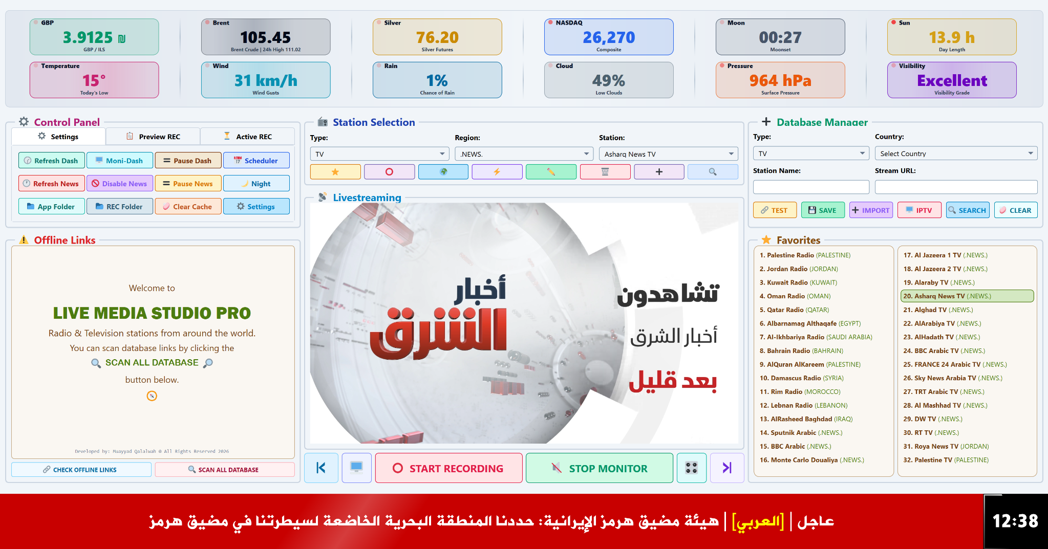 TV streaming